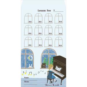 pianogakufucrescendo_3003651-yosa45