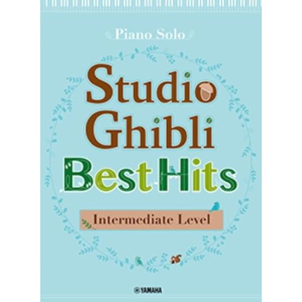 ピアノ 楽譜 omnibus | [ヤマハグローバル版] Studio Ghibli Best Hi...