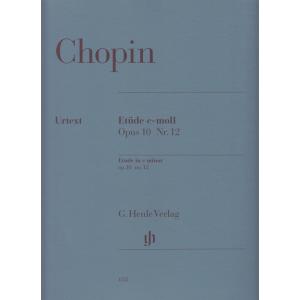 ピアノ 楽譜 ショパン | エチュード ハ短調 作品10の12 「革命」 | Etude Op.10-12 c-moll [Revolution]の商品画像