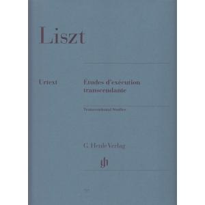 ピアノ 楽譜 リスト | 超絶技巧練習曲 | Etudes d´execution