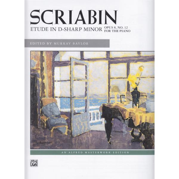 ピアノ 楽譜 スクリャービン | 練習曲 嬰ニ短調 作品8-12 | Etude in D-Shar...