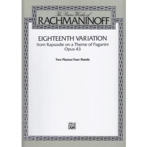 ピアノ 楽譜 ラフマニノフ | パガニーニの主題による狂詩曲より第18変奏