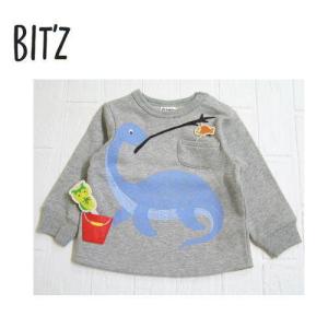 ビッツ BIT'Z ネッシーptギミックトレーナー 子供服 男の子 メール便OK セール50%OFF｜pianon