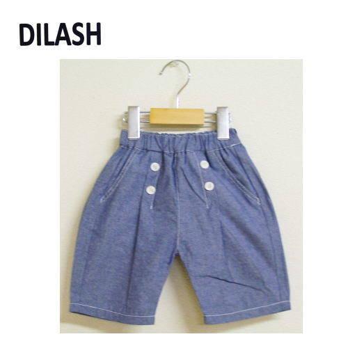 ディラッシュ DILASH 5分丈パンツ 男の子 メール便OK セール50%OFF