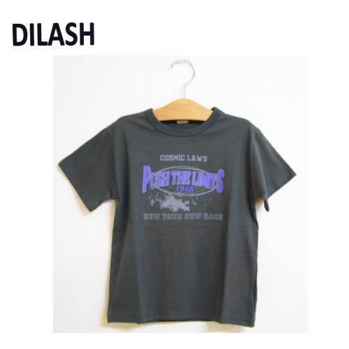 ディラッシュ DILASH 半袖Ｔシャツ 男の子 メール便OK セール50%OFF