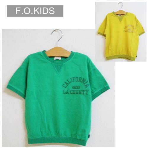 エフオーキッズ F.O.KIDS リブ付きガゼットTシャツ 子供服 男の子 メール便で送料無料