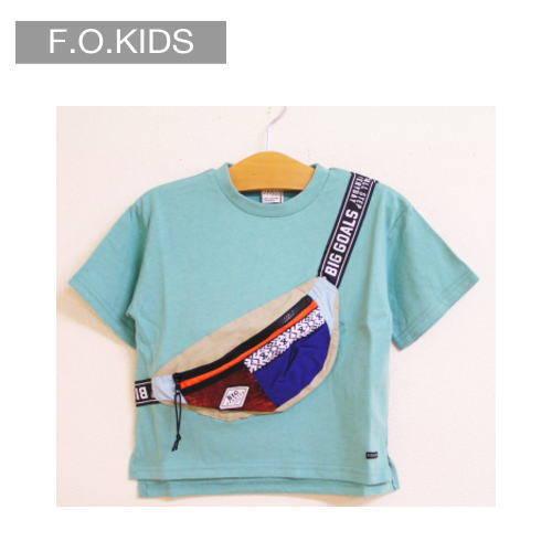 エフオーキッズ F.O.KIDS ボディバッグドッキングTシャツ 子供服 男の子 メール便で送料無料