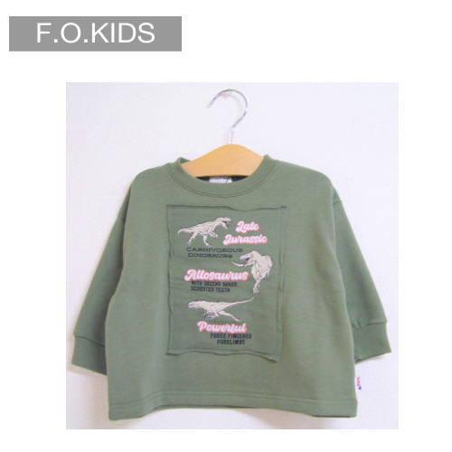 エフオーキッズ F.O.KIDS DINOアップリケトレーナー 子供服 男の子 メール便OK セール...