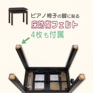【最短翌日お届け】 電子ピアノ キーボード 専...の詳細画像4