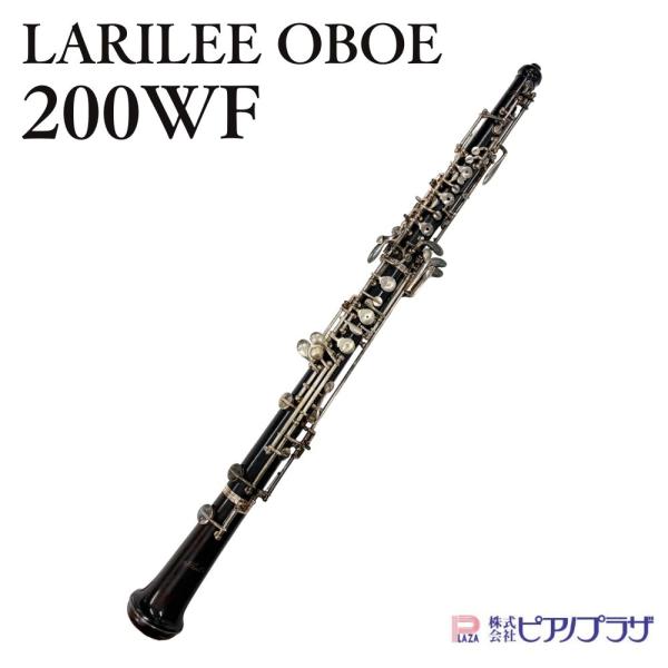 【現品限り】【中古】LARILEE OBOE 200WF ララリー オーボエ 現状渡し／ケース&amp;ケー...