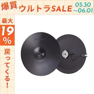 【6/1まで★ポイント最大19％】【箱傷アウトレット・未開封新品】【最短翌日お届け】Roland ローランド電子ドラム V-Drums VH-14D V-Hi-Hat Vハイハット｜ピアノプラザ
