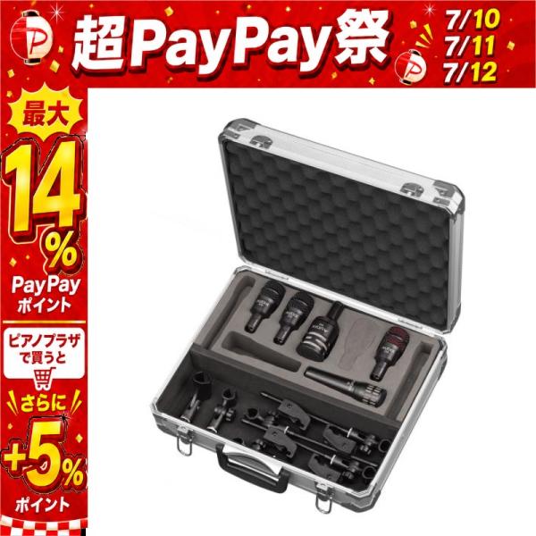 【7/12まで★超Paypay祭】【最短翌日お届け】Audix DP5A ドラムマイクセット ダイナ...