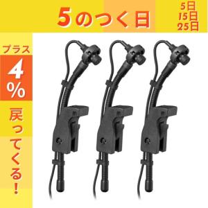 AUDIX（オーディックス） 【最短翌日お届け】Audix f9 シンバル向け