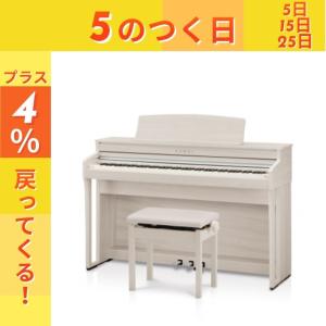 電子ピアノ KAWAI CA59A プレミアム