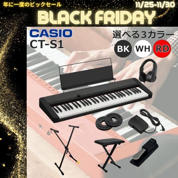 【最短明日届く】カシオ CASIO キーボード CT-S1 カシオトーン 61鍵盤 譜面立て付属 ヘ...