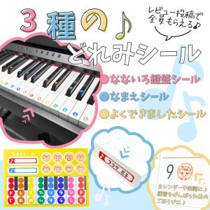 【最短翌日お届け】カシオ CASIO カシオト...の詳細画像3