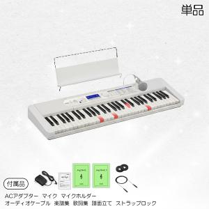 【最短翌日お届け】カシオ CASIO カシオト...の詳細画像4
