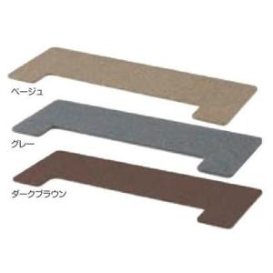 吉澤 【2/27〜爆買WEEK】【最短翌日お届け】ピアノ用床補強ボード 吉澤