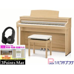 カワイ KAWAI 電子ピアノ デジタルピアノ CA49LO プレミアムライトオーク調