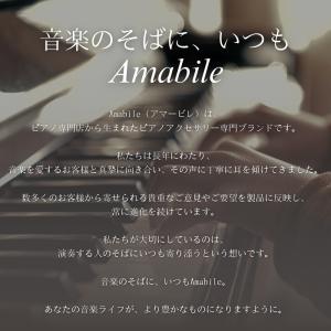 【ピアノ専門店】ベンチ 椅子 キーボード ピア...の詳細画像4