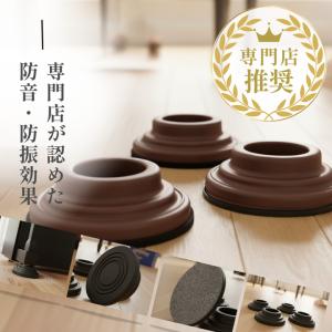 吉澤 【最短翌日お届け】ピアノ用床補強ボード 吉澤フラットボードFB