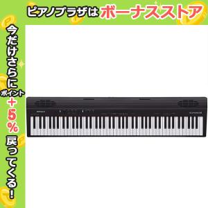 【最短翌日お届け】ローランド Roland 電子ピアノ GO:PIANO GO-88P 88鍵盤｜ピアノプラザ
