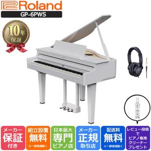 ゼンオン 卓上 鉄琴 グロッケン 226Z ばち付き テーブル型スタンド