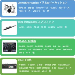 【最短翌日お届け】Roland ローランド モ...の詳細画像4