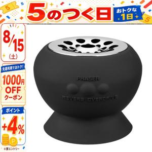 Strum Buddy Heavy Metalの最安をネットショップ から 横断検索