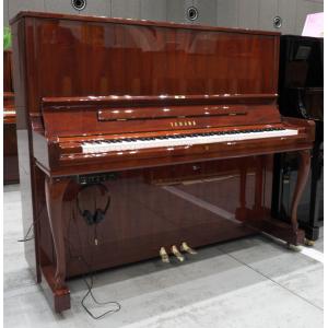 ヤマハ 中古ピアノ アップライトピアノ YUS3MhC-SG｜pianoplaza