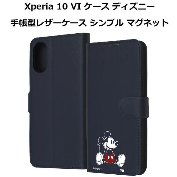 Xperia 10 VI ケース ディズニー 手帳型レザーケース シンプル マグネット 送料無料