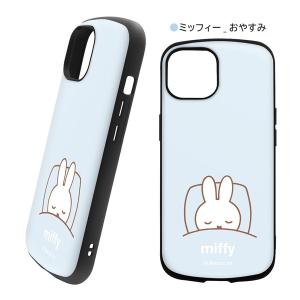iPhone15 ミッフィー 耐衝撃ケース M...の詳細画像3