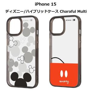 iPhone15 ディズニー ハイブリッドケース Charaful Multi ミッキーマウス｜piarto