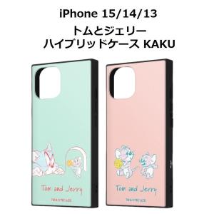 iPhone15 14 13 ケース トムとジェリー ハイブリッドケース KAKU｜ぴあるとヤフー店