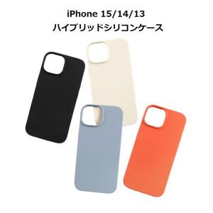 iPhone15 14 13 ハイブリッドシリコンケース｜piarto