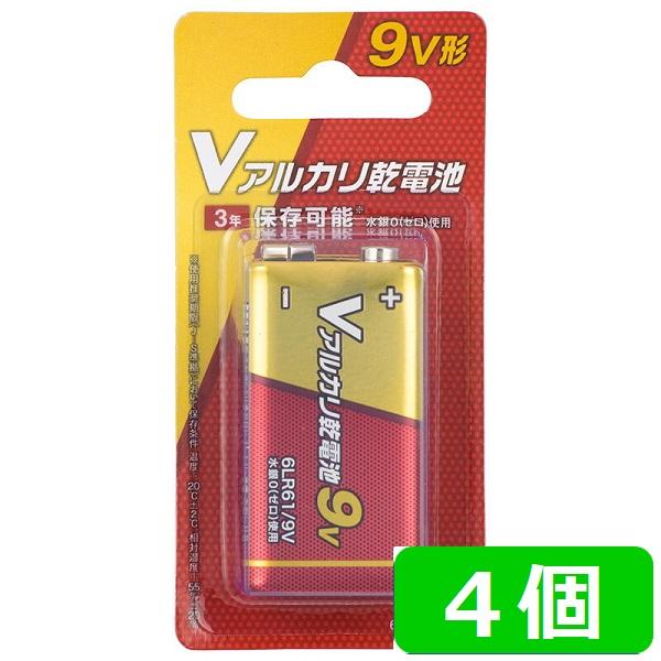 アルカリ乾電池 9V 電池 4本 ブリスターパック オーム電機