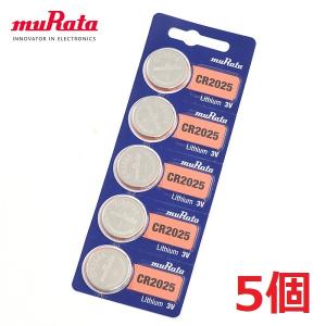 追跡番号有 CR2025 ボタン電池 5個 入り 電池 muRata コイン型 リチウム電池 リチウムボタン電池 3V｜ぴあるとヤフー店