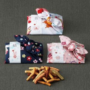 プチギフト こころつつみ　野菜かりんとう/婚礼