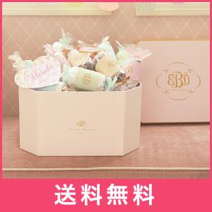 プレシャスメモリアルボックス（おむつキャンディー）for Girl　送料無料　Mサイズ｜piary530