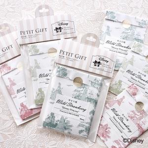 結婚式 プチギフト ディズニーの商品一覧 通販 Yahoo ショッピング