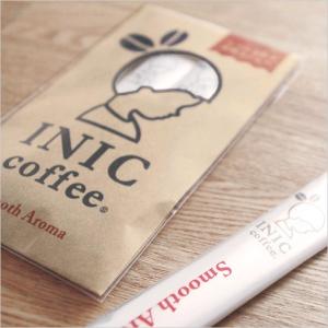 メール便| プチギフト INIC coffee...の詳細画像1