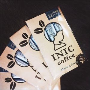 メール便| プチギフト INIC coffee...の詳細画像1