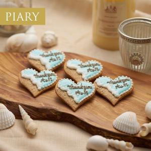 アイシングクッキー ウエディングの商品一覧 通販 Yahoo ショッピング