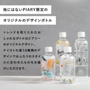 プチギフト サンクスウォーター シアーグロス(...の詳細画像3