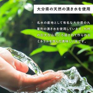 プチギフト サンクスウォーター シアーグロス(...の詳細画像4