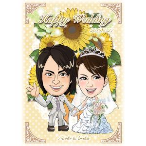 ひまわり 花束 イラストの商品一覧 通販 Yahoo ショッピング