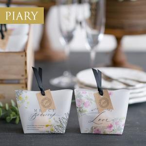 プチギフト 結婚式のランキングtop100 人気売れ筋ランキング Yahoo ショッピング