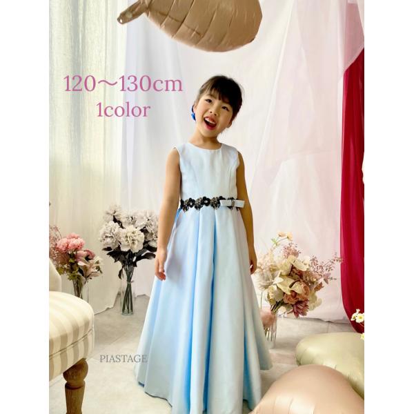 「ブラックベリードレス」発表会ドレス 豪華ドレス フォーマルドレス 子どもドレス フォーマル用 ピア...