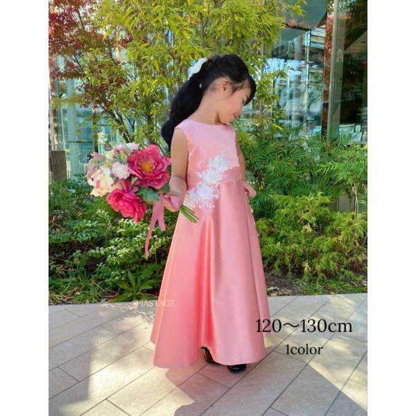 「ブランシュドレス」発表会ドレス 豪華ドレス フォーマルドレス 子どもドレス フォーマル用 ピアノ発...