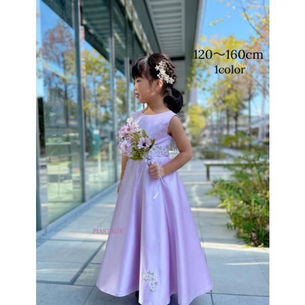 「ラインフローレットドレス」発表会ドレス 豪華ドレス フォーマルドレス 子どもドレス フォーマル用 ...